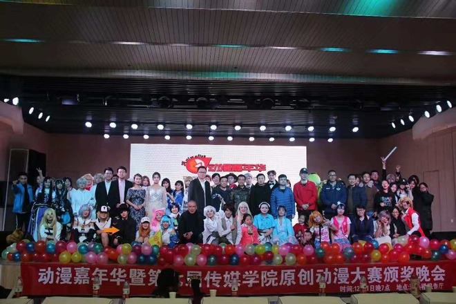 微信图片_201812051543493.jpg