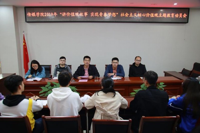 微信图片_20190321084916.jpg